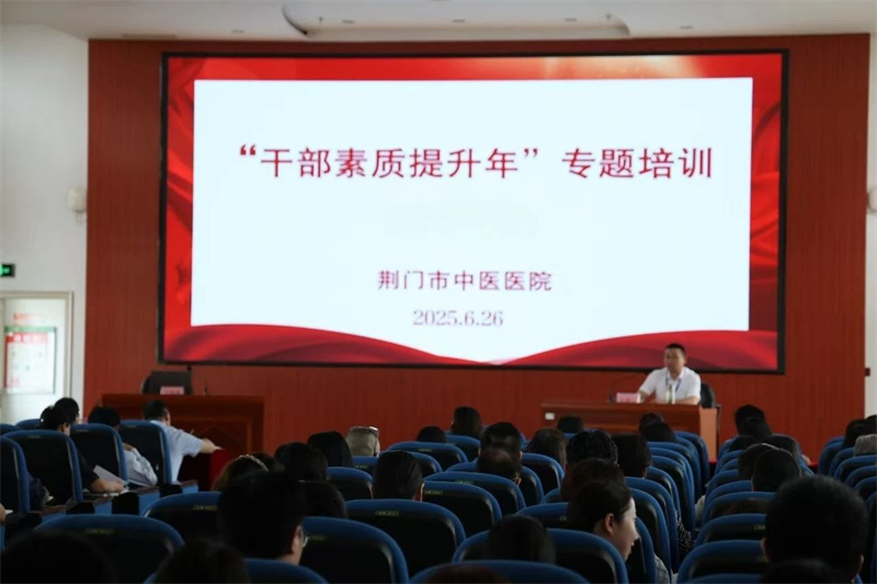 微信圖片_20250630160222.jpg