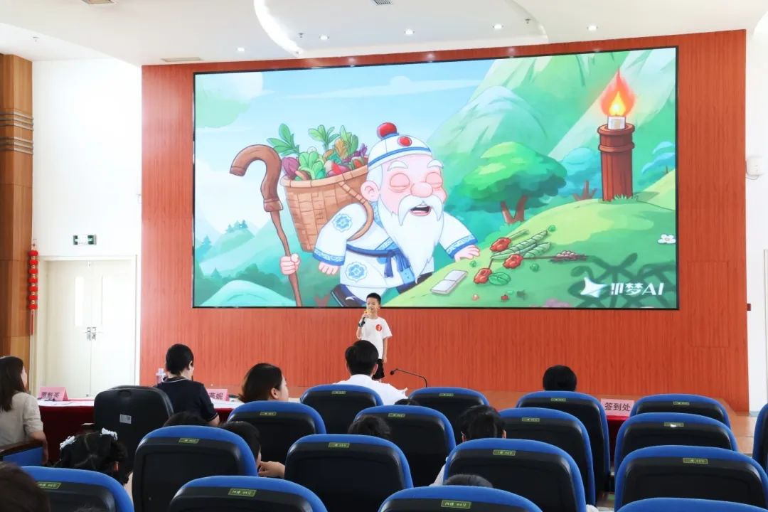 傳承岐黃薪火！“少年中醫(yī)君”中醫(yī)藥文化推薦官選拔賽圓滿落幕！