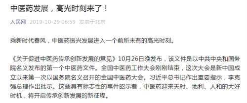 1762132716137199.jpg 微信圖片_2025-11-03_091815_361.jpg