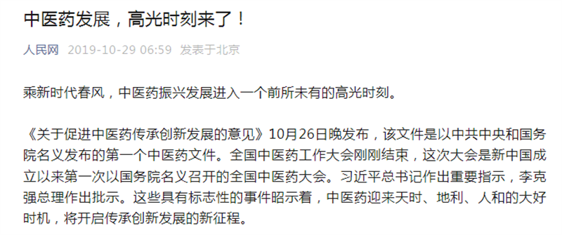 1762763007155100.png 微信圖片_2025-11-10_162255_194.png