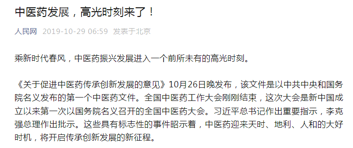 1763965355126255.png 微信圖片_2025-11-24_142222_927.png